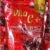 e3e736ac9b26d03877be717ce815f002.jpg 300g Manee Vita C+ Vitamin C 1000mg Glutathione – 30 Sachets Skin Brightening & Immune Support Thailand