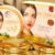 SHEESHA Beauty WHITENING Cream Sbwc