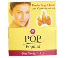 eddc6e83d2a3dc3b8fcf725c157b493d.jpg POP dpcg Popular Facial CREAM Deeply Nourished with Curcuma Extract 4g