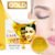 NISA Lovely Gold Beauty Whitening Cream (30g) Nlgw