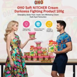 f4885d5f8154696c89d8845d6f904107.jpg 100g OHO Soft NITCHER Darkness scoh Fighting Product Emergency Under Pant / Under Arm Whit-5ening Dark Spot Reduction Body Cream 100g