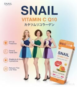 Snail Vitamin C Q10 Body Lotion All Skin Types 500ml svql SPF 50 UV Rays Protected Sun Lotion