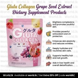 GLUTA Whi tening Collagen Grape Seed Drinking Powder Extract Dietary Supplement mgcg