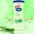VASELINE (aloe) Intensive Care Aloe Soothe 48h Body Lotion 400ml