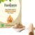 Banjara's san0 Multani Mitti + Sandal Face Pack Powder 100g