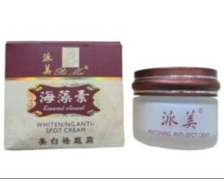 Seaweed Element Pai Mei Anti Spot Pmas Fairness Moisturizing WHITENING CREAM for Pink Skin