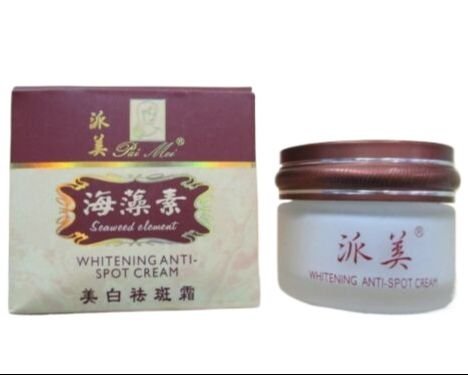 Seaweed Element Pai Mei Anti Spot Pmas Fairness Moisturizing WHITENING CREAM for Pink Skin
