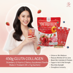 feacb2b618359cdde485c78cf02cc2ea.png 450g GLUTA COLLAGEN Strawberry & Vitamin C PGCS Dietary Supplement Powder Made in Thailand (30 x 15g Sachets)